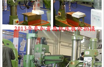 深圳是z3032摇臂钻床已发