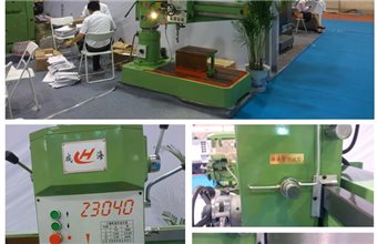 浙江乐清z3040摇臂钻床已发