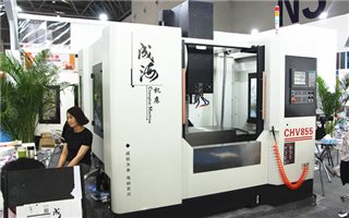 加工中心在加工模具时如何操作?