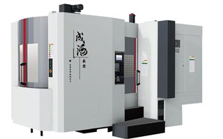 新研发机型立卧两用加工中心