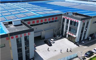 新址启新程,智造向未来--成海数控滕州厂区顺利搬迁至传化智慧共享产业园